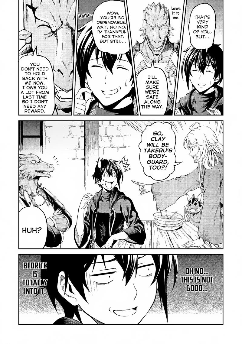 Sozai Saishuka no Isekai Ryokouki - Chapter 22 image 19